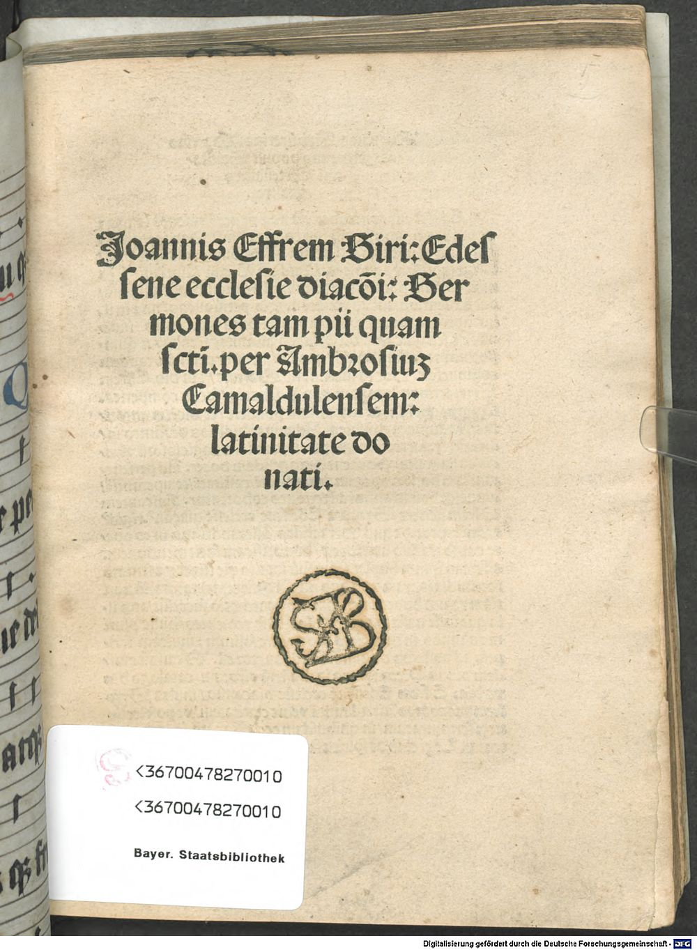 Image