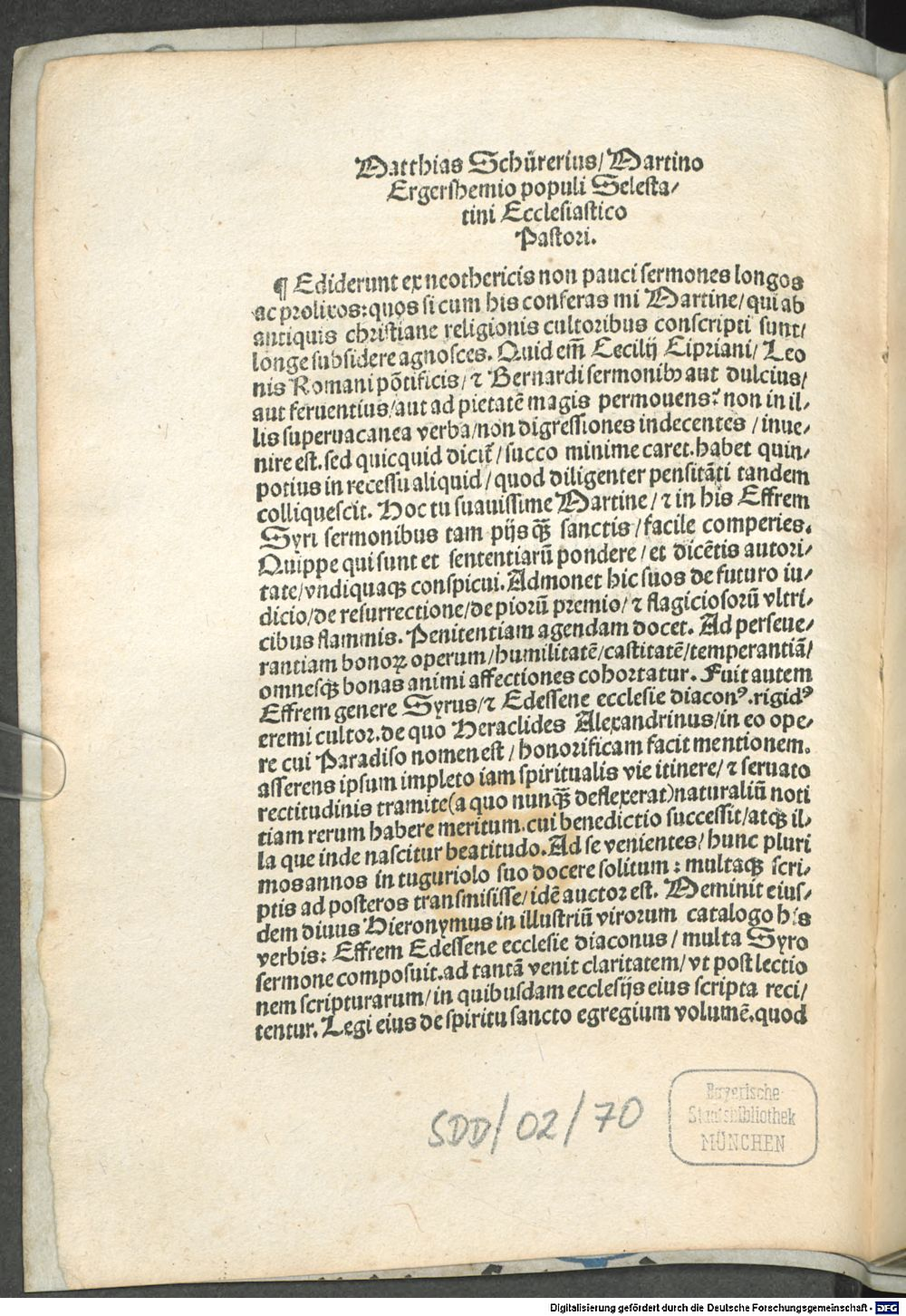 Image