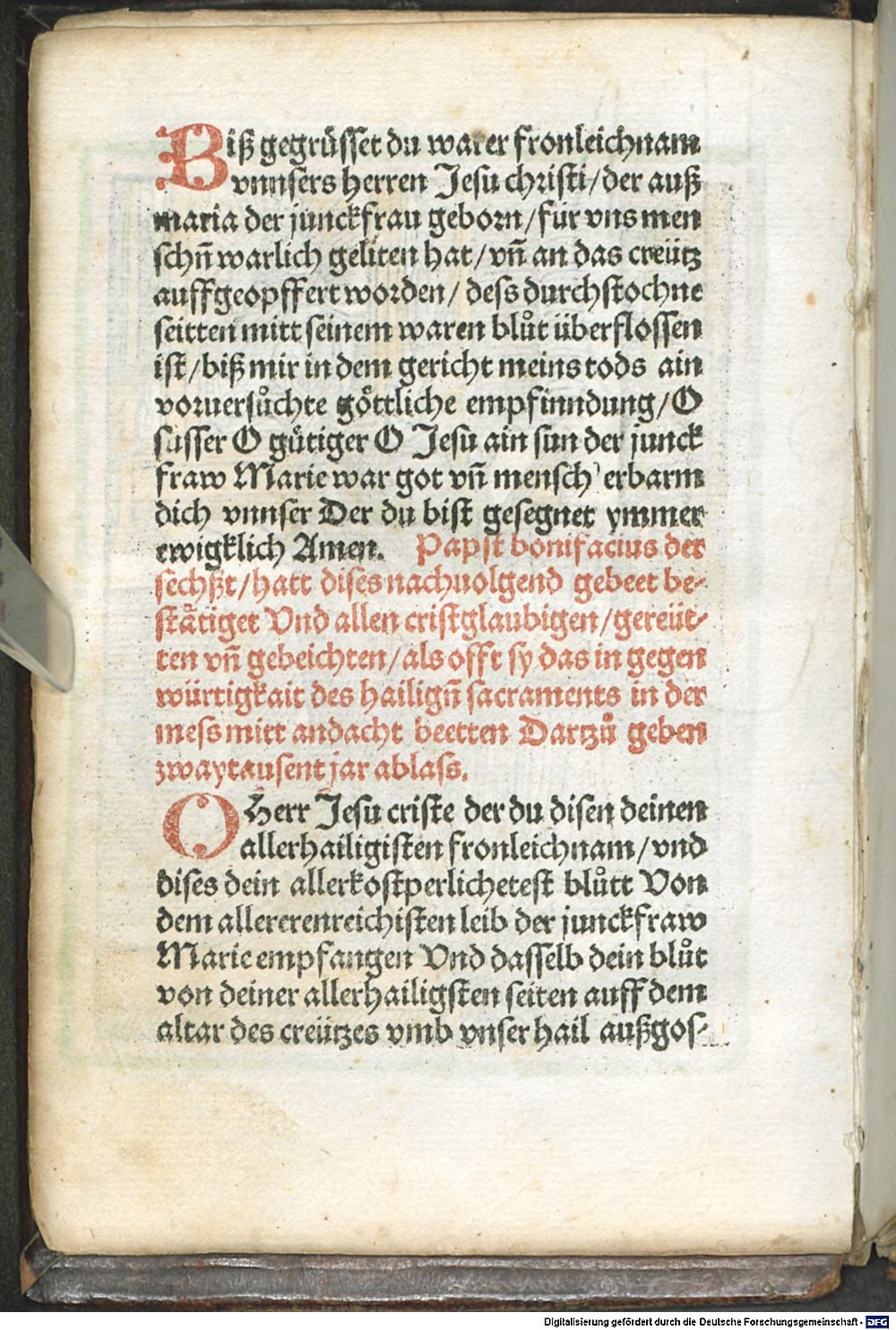 Image