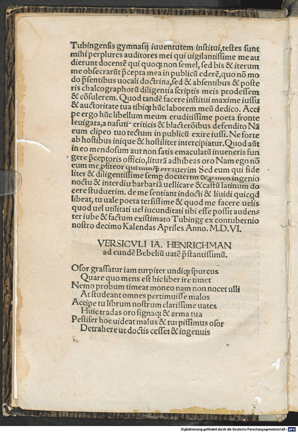 Image