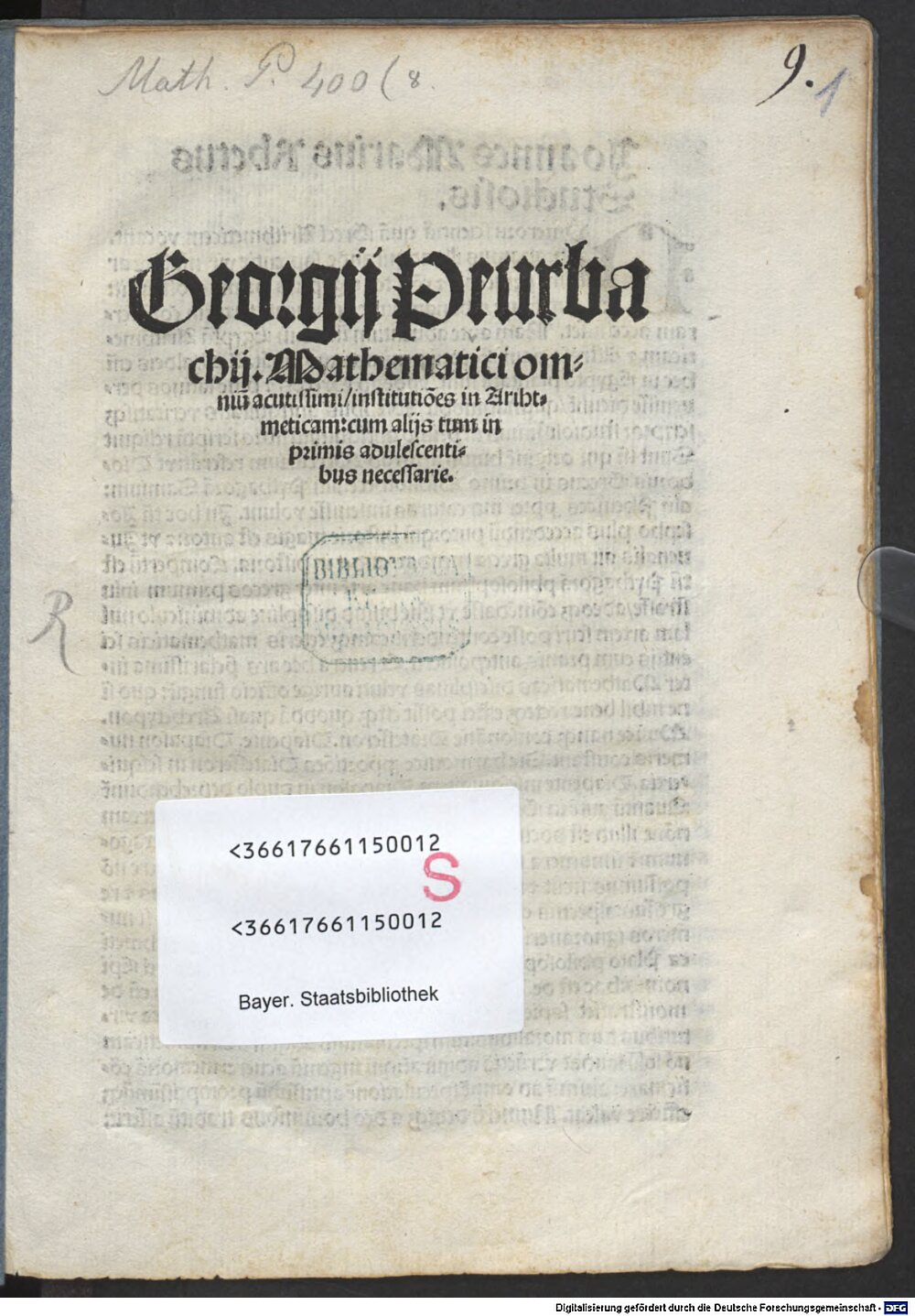 Image