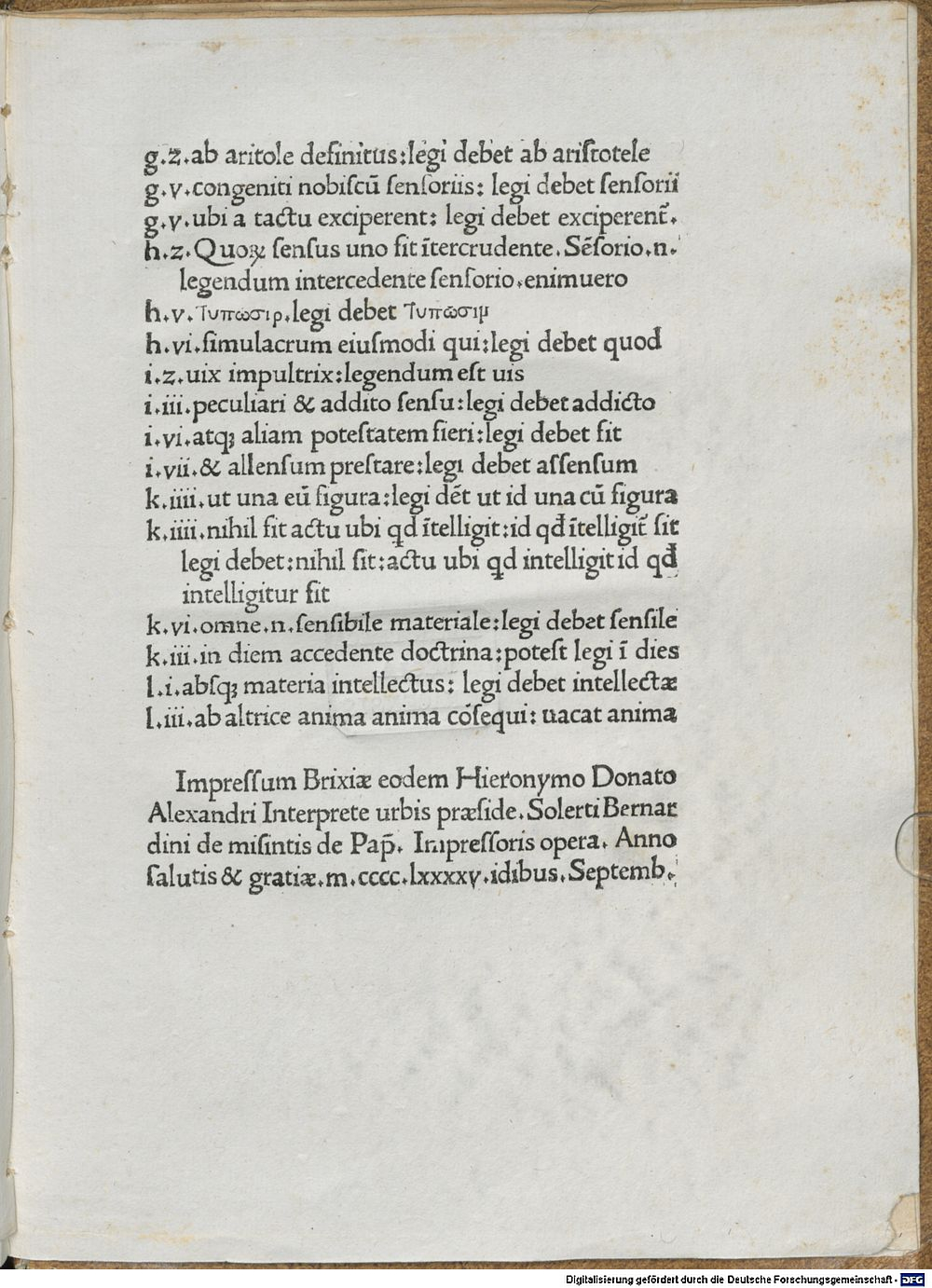 Image