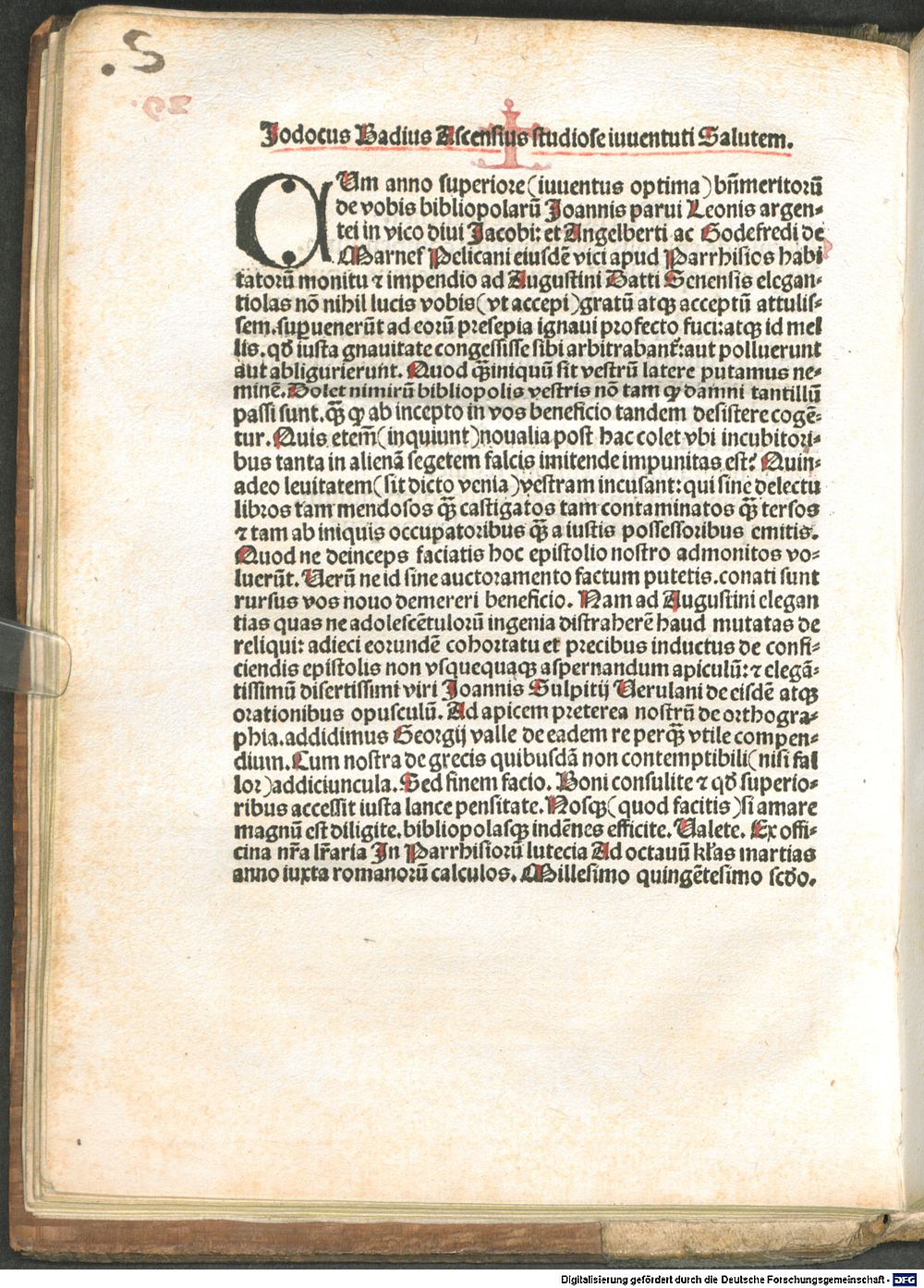 Image